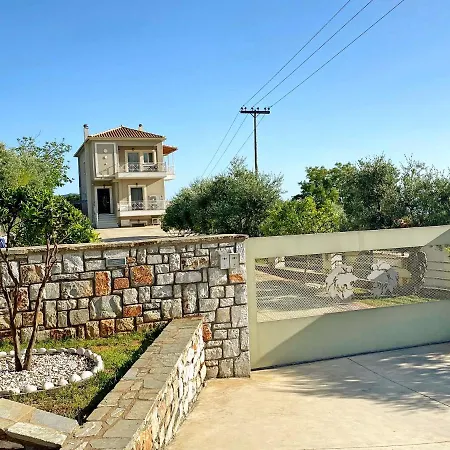 Oasis Verga Kalamata