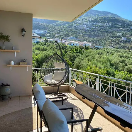 Oasis Verga Kalamata